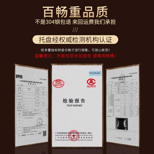 Baichang Food Grade 304 Edelstahlöl Abfluss mit Filtergitter rechteckig BBQ -Tablett Ölabfluss Palette Handwerker 30460402 cm Pfanne + Filtergitter