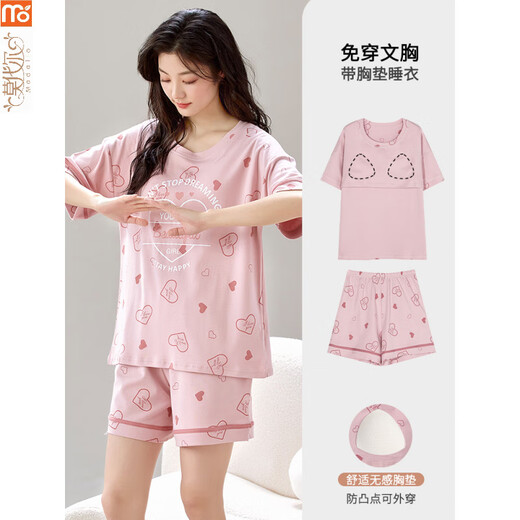 莫代尔睡衣女夏季2025年新款短袖套装自带胸垫一体大码薄款韩版家居服 GXT1047 M (建议75-95斤)