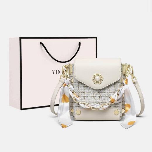 viney品牌手机包包新款水桶包斜挎包轻奢生日礼物送女友老婆高档 【米白】实用高级感高级单肩腰包 时尚品牌高级感小众洋气迷你小包