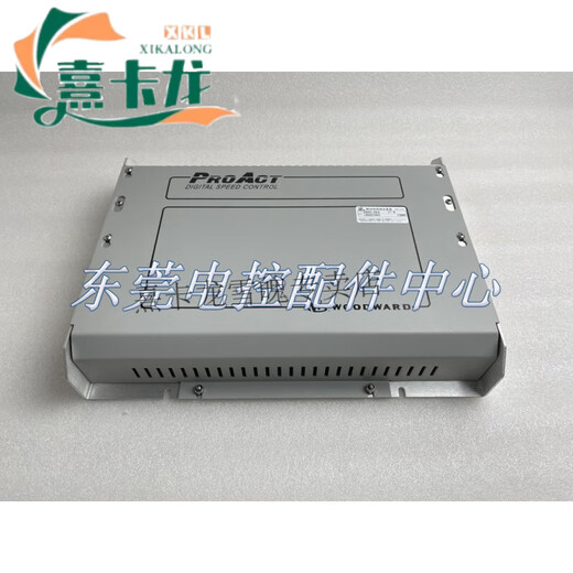 Shantoulin Village Woodward Digital Speed ​​Control Board 9905-463 Speed ​​Controller Speed ​​Computer Board Module