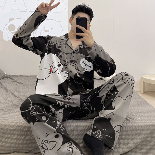 MU Fengqing Pyjama masculin Pantalon à manches longues Spring and Automne mince Étudiant dessin animé adolescent pour hommes de grande taille des vêtements de grande taille 9902 hommes M Standard (High 165100jin [Jin est égal à 0,5 kg]))