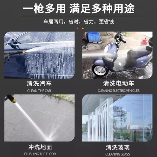 Green Yoke German high-pressure car wash water gun household car brush nozzle faucet hose powerful booster gun 2026 new flushing ground upgraded thick rod water gun 3 universal joints + 20 meters water pipe