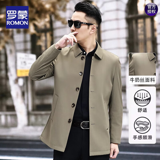 ROMON весна и осень новая ветровка без морщин и без утюга, мужская деловая повседневная куртка средней длины для молодежи и среднего возраста, мужская куртка с лацканами цвета хаки, рекомендуется M 170 100-125 Джин Джин равен 0,5 кг