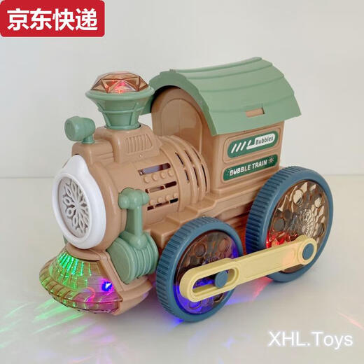 Blaue Farbe Er Kinder Handschubblasenmaschine Zug automatisch Musik hellblasen Blasen Outdoor Kinder Walking Spielzeug Geschenke Ins Hand Push Bubble Train