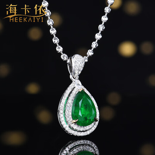 HEEKAIYI Emerald Necklace Colombian Emerald Pendant 18K Gold Diamond 520 Valentine's Day Birthday Gift for Wife Supports Re-inspection