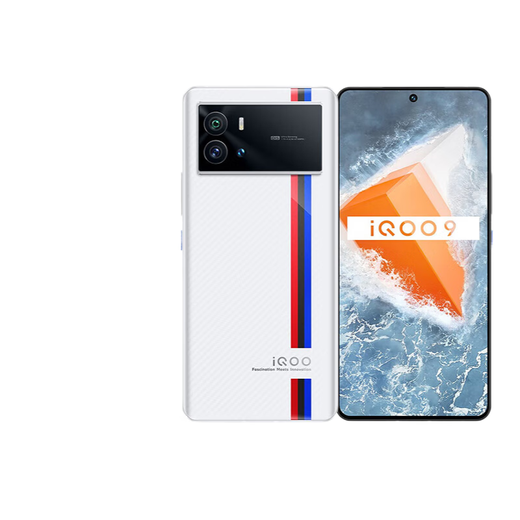 Vivo IQOO9/9PRO Flaggschiff Telefon 5G Mobiltelefon Qualcomm Snapdragon Second-Hand-Spiel Android Handy IQOO9pro Legendary Version 12G+256G
