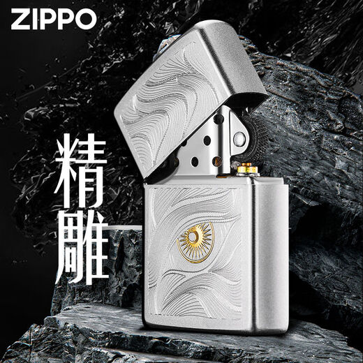 Официальный флагман зажигалка Qiushuijing Satin Sand Grome Grving Zhibao Подлинный ветрозащитный керосин Qiushuijing Новая машина без масла TC9901US