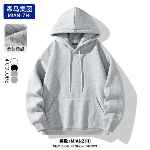 Cotton sweatshirt men's Hong Kong style trendy simple hooded jacket loose and versatile solid color bottoming shirt floral gray XL