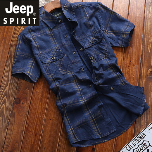 Jeep Spirit Jeep Summer d'âge moyen et jeune chemise à manches courtes décontractées pour hommes en liberté grande taille de papa à double poche équipe de travail militaire vert 5009 m