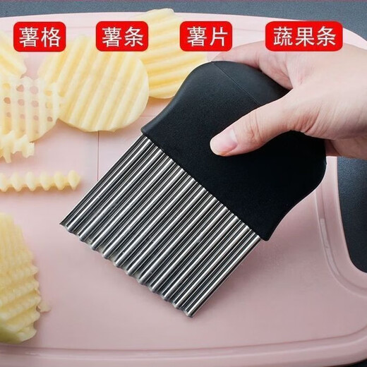 Corrugated Knife Wolf Tooth Potato Knife Cutting French Fries Kitchen Gadgets Stainless Steel Wave Knife Wolf Tooth Potato Slicer Handleless Potato Cutting 2 Pack