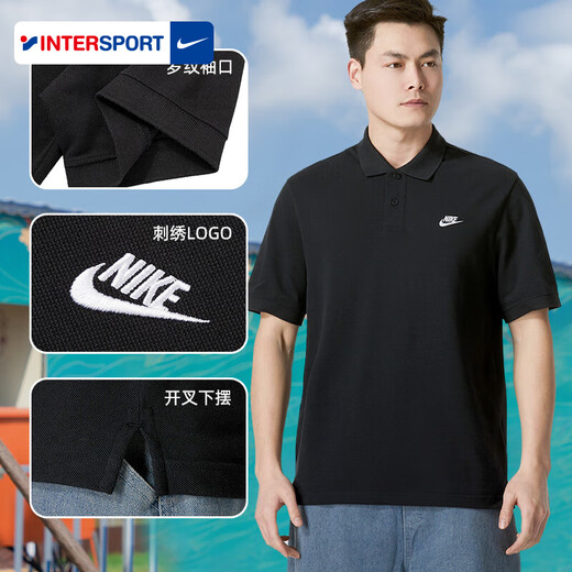 耐克（NIKE）POLO衫翻领短袖男新款运动服户外休闲衣男士宽松半袖T恤 【顺丰速发】FN3895-010/纯棉舒 M