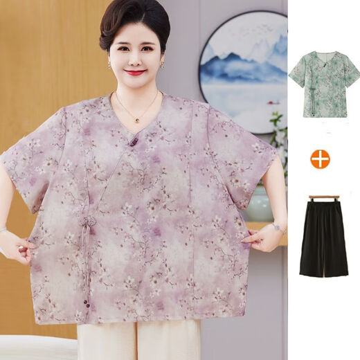 SZVB Mother Suit de 50 à 60 ans à la mode de combinaison d'été de l'âge moyen et âgée des femmes âgées de l'âge de l'âge nouveau de gamme haut de gamme chinois Body spécial 200jin [Jin équivaut à 0,5 kg] N ° 3 Color Single Top + Pantalon blanc 693 3xl Recommande 110-130jin [Jin est égal à 0,5 kg]
