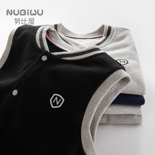 Nubian House Boys Vest Children's Spring and Automne Vest Big Child's Thin Style Horse Clip Boy portant un collier debout décontracté de style collégial
