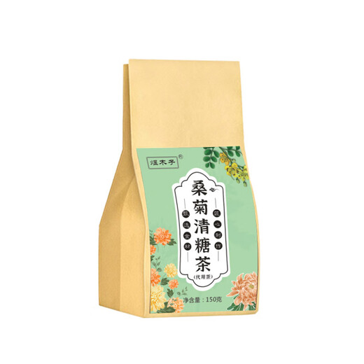 
Mulberry Ju Qingsugar Tea assists in blood sugar, blood lipids, blood pressure reduction, mulberry leaves, Pueraria root, Burdock root, Qingqianliu Sangao health tea DD 3 large bags of treatment [buy 2 bags and get 1 bag]