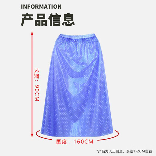 Huai Guoying Men's and women's lower body rain pants single piece thickened rainstorm waterproof pants for work takeout riding wear-resistant heavy rain pants autumn and winter white TPU back waist buckle half apron one size