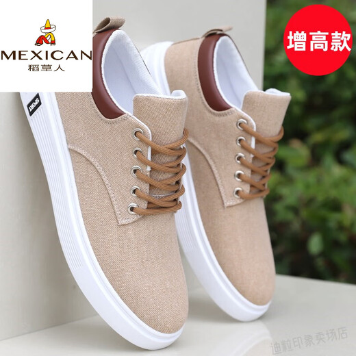 
Woodpecker men's shoes summer versatile shoes men's sports and casual soft sole breathable canvas men's singles Z898 khaki (flat sole) 38