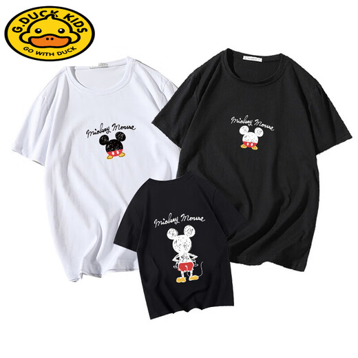 Little Yellow Duck Parent-Kind-Sommerkleidung 2025 Neue Familie drei und vier Familienfamilienmodmutter und Tochter Kleidung Bruder und Schwester Kleidung T-Shirt Kurzarm SQ686: Ragsaw 120 Männerbaby
