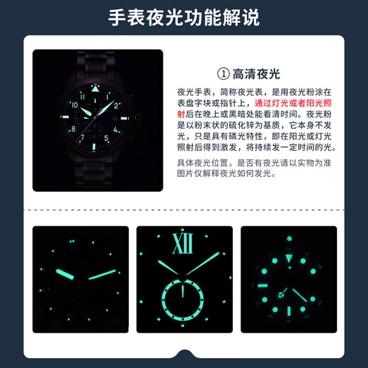 欧利时（OLEVS）送礼手表男款机械全自动简约时尚双日历夜光防水休闲商务型男表 【简约双日历】利9928钢带全金1 41mm 表盘直径：