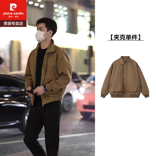 Pierre Cardin (Pierre Cardin) light and mature temperament outfit suit men's spring and autumn stand-up collar handsome multi-pocket work jacket men's Korean style high-end coat khaki jacket single piece XL