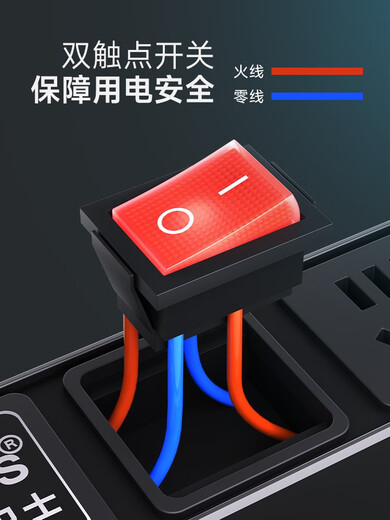 大唐卫士pdu插排机柜插座防雷排插10A开关16A大功率32a机房8/10位 ds12611  16a插头 3米2.5平方 e