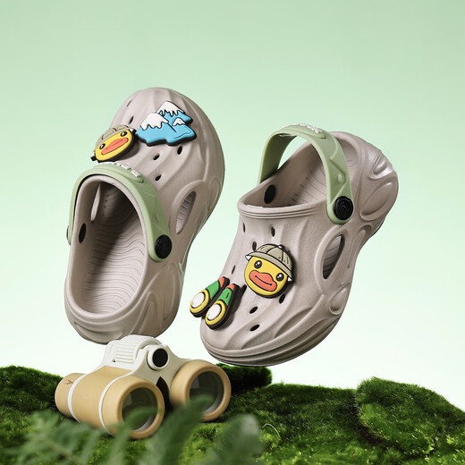 B. Duck Little Yellow Duck Shoes para niños Zapatos para niños Sandalias para bebés Niños y niñas pisando agua zapatos de jardín de secado rápido 5947 gris 32