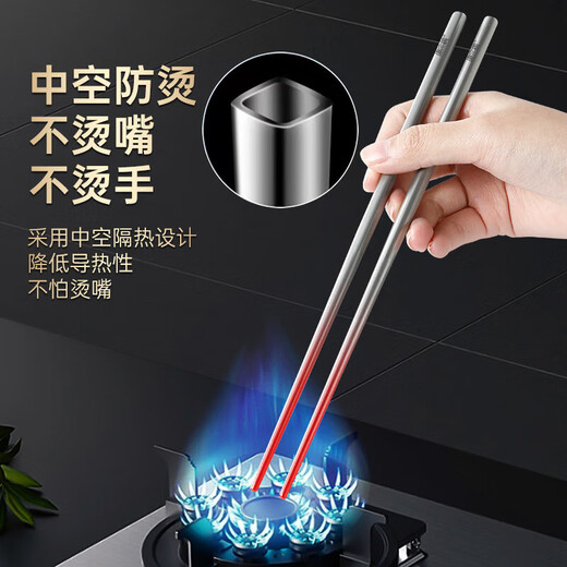 Tang Zong Chopsticks 99.82% Pure Titanium Chopsticks 2 Pairs, Extra Long 24.8cm, Strong Antibacterial, Acid and Alkali Resistant, Corrosion Resistant Tableware