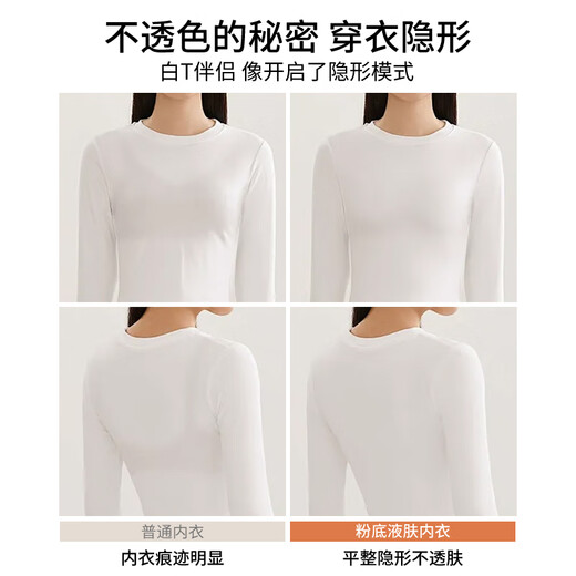 Cat Man (MiiOW) liquid foundation underwear summer thin women's markless underwear bra gathering and preventing sagging and breast top bra for women