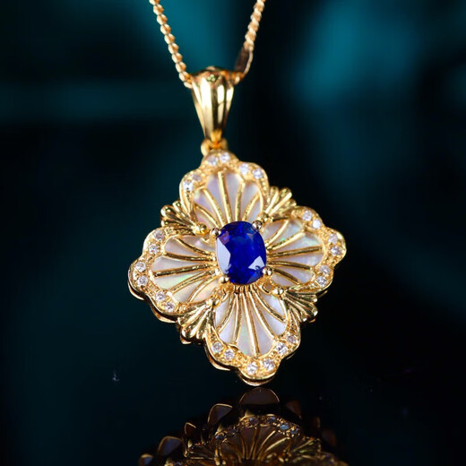 HEEKAIYI Sapphire Necklace for Women Royal Blue 18k Gold Diamond Pendant Chinese Valentine's Day Birthday Gift for Wife and Girlfriend <Lifetime Warranty>