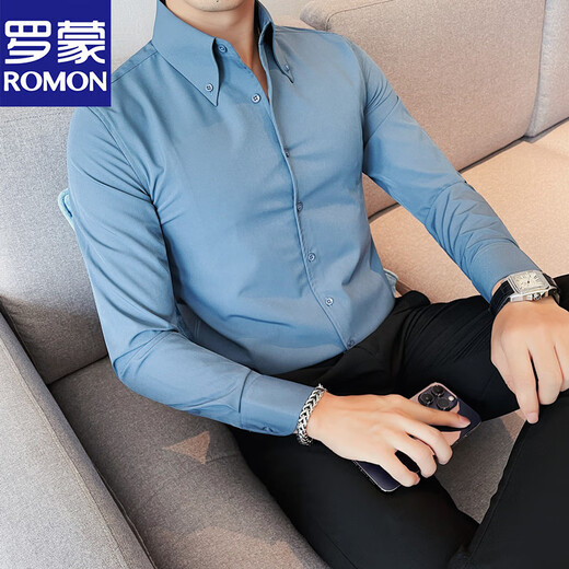 
Romon French large collar shirt men's long sleeves 2025 new style handsome men's autumn turtleneck white shirt men's green 6623 M (90-106Jin[Jin equals 0.5 kg])