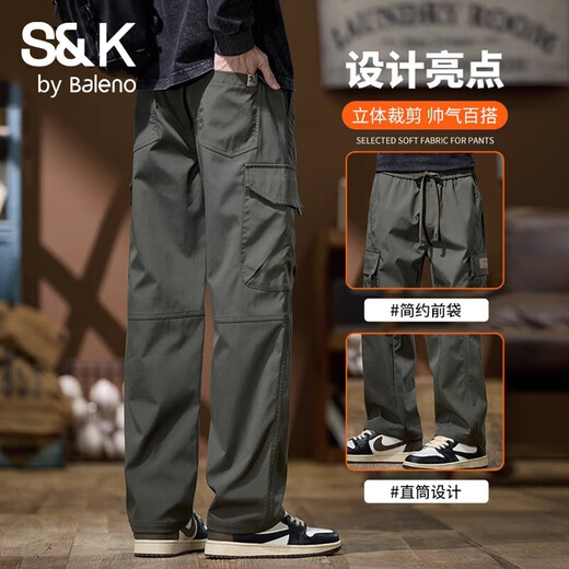 Benny Road S/K work pants men's pants men's casual pants straight 2025 new loose men's pants summer trousers men's clothing khaki XL [merchant recommendation] 130~150Jin [Jin equals 0.5 kg]
