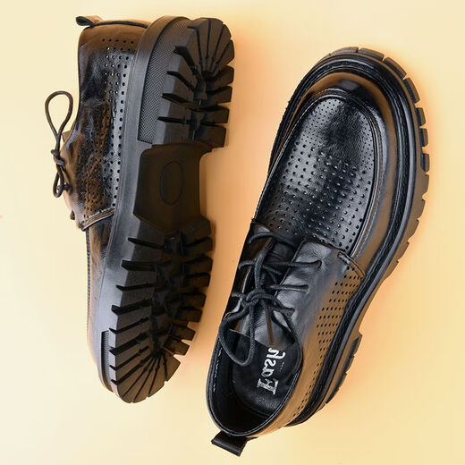 Yierkang Business and Casual Men's Shoes for Summer Breathable Hollow Leather Sandals for Men's Punched Thick-Soled Derby Shoes for Men's Summer Leather Shoes Black Lace 15267-0 Punched Holes for Summer 39 This model is one size larger