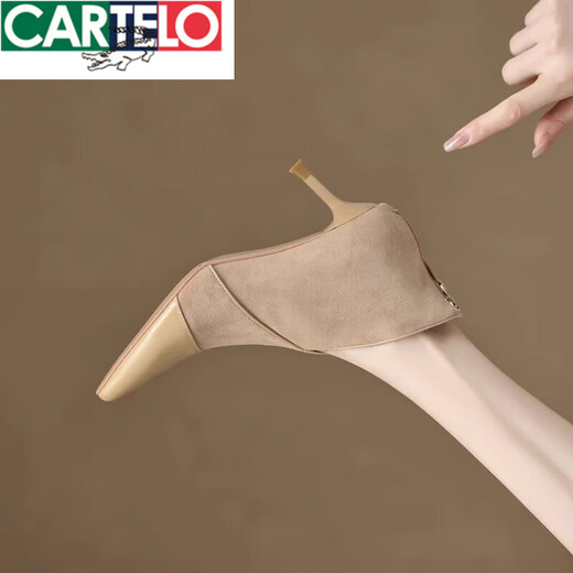
CARTELO small ankle boots high heels niche short boots women 2025V matte pointed toe slim heels nude boots high heels black single 37