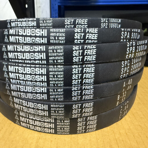 
Samsung imported triangle belt SPZ650 655 662 665 670/3V265 687 690LW Other models for customer service