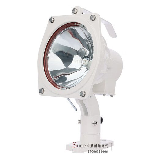 亮舟LED船用卤钨光灯TG8/9远程强光24V200W防水LTG8信号探照灯CCS G6.3524V100W灯泡