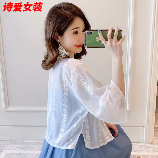 咚憬遮阳衣外套短款披肩夏季配吊带裙子外搭开衫女薄款宽松雪纺小外披 6622白色 S
