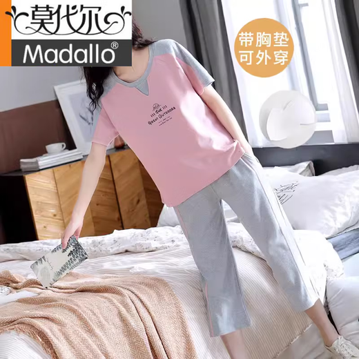 莫代尔免穿文胸睡衣女夏季纯棉短袖七分裤女士可外穿自带胸垫家居服套装 带胸垫七分：679-芭比熊 M 75-95斤左右