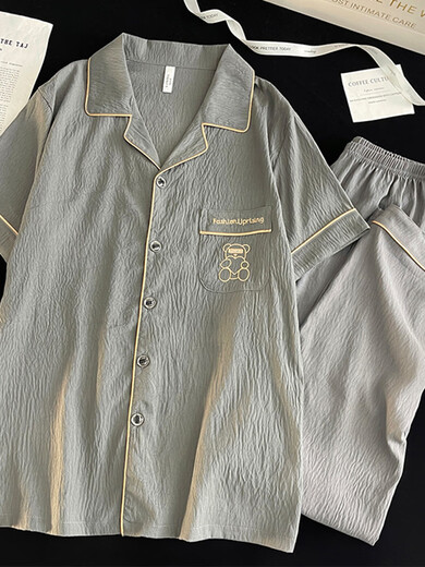 Qinji men's pajamas thin summer cloud cotton three-piece set men's pajamas summer cloud cotton short sleeve three-thin summer 12608 XXXL code (recommended height 185 and weight 175~195 average size