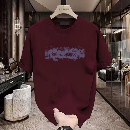 
JEEP SPIRIT2025 summer new trendy brand heavy loose letter short-sleeved T-shirt men's trendy handsome and versatile half-sleeved base shirt V1449 brown S suggested 80-95Jin [Jin equals 0.5 kg]