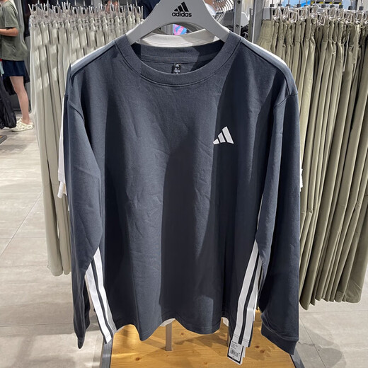 Adidas (adidas) long-sleeved T-shirt for men and women, 2025 autumn new couple sports and fitness breathable casual round neck pullover KF5194 S