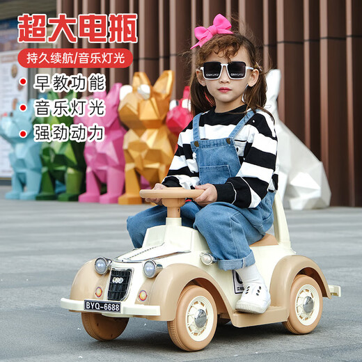 儿童电动车遥控汽车四驱可坐人四轮车小孩老爷车婴儿宝宝玩具童车 粉+大电瓶双驱遥控音乐灯光+转向