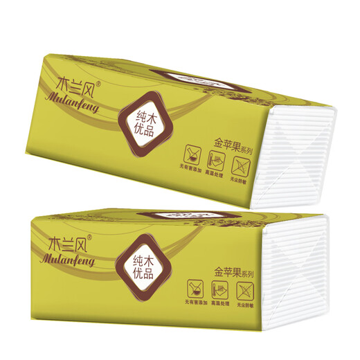 擦鞋纸巾凉鞋纸巾一次性擦鞋凉鞋用大包装抽纸家用纸巾 4包