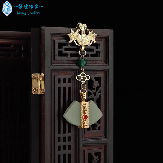 黎瞳中式复古原创设计旗袍胸襟压襟挂件女精致宫廷中国风汉服配饰 XL1047/ 青玉胸襟