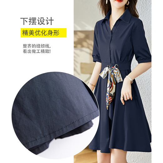 OLJ Light Luxury Brand Dress for Women 2025 Summer NUEVA PERSONA PEQUEÑA SUMERA EXQUISITE Temperamento delgado Falda azul marino L [96-106Jin [Jin equivale a 0.5 kg]]
