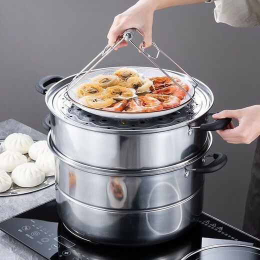 Thickened steamer stainless steel soup pot household two-layer three-layer multi-layer steamer hot pot induction cooker open flame universal pot silver 2 layers 26cm