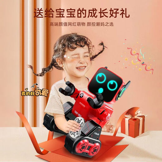 Xiaomi Youpin Robot Children's Toys Girls and Boys Intelligent Dialogue Early Church Dance Electric Remote Control Robot Interaction K10 Red Deluxe Edition APP Control Standard Single Battery Edition