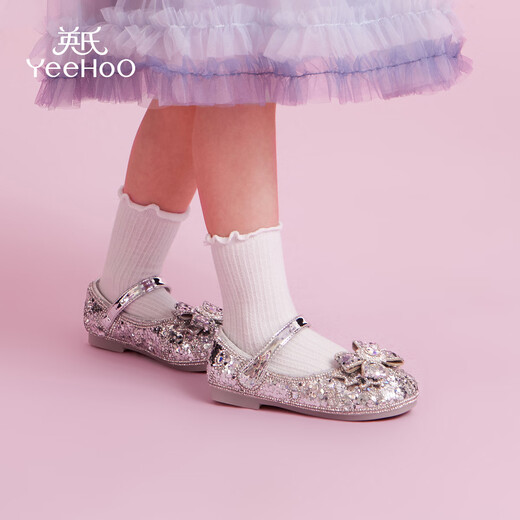 YEEHOO Children's Shoes Children's Leather Shoes 2025 Autumn New Girls Crystal Princess Shoes Children's Soft Soled Single Shoes Little Girls Leather Shoes Pink Size 23 - Suitable for feet 14.3-14.6cm long