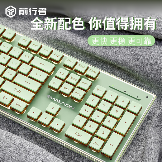 Forerunner V3 Wireless Keyboard and Mouse Set Silent Bluetooth Boys and Girls Wired Office Mechanical Feel Keyboard High-Looking Laptop Desktop Computer Universal Peripherals Retro Green Silent Wired Keyboard