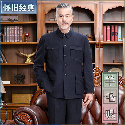 Pierre Cardin high-end wool tunic suit, middle-aged and elderly men's dad's suit, old-fashioned tunic jacket, spring and autumn Tang suit, gray S 165/70 recommended 90-110 Jin Jin equals 0.5 kg