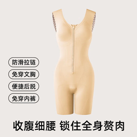 Yalu belly-tightening buttock-lifting body shaping clothes for women, full body beauty shape, waist-length waist-size one-piece fitness cycling tight women's underwear, skin color M Details pictures with sizes