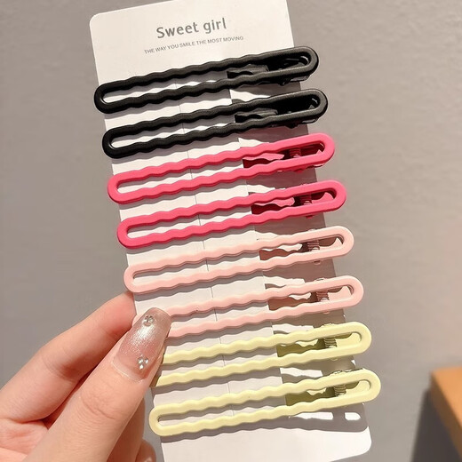 Dopamine colored hair clips, wavy clips, broken hair clips, side bangs clips, seamless hair clips, one-word clips, hair accessories, pink + rose red + beige 6-piece set